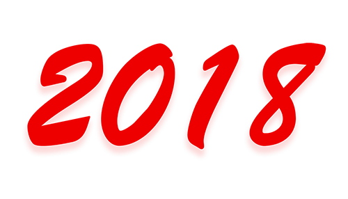 З Новим роком та Різдвом Христовим!